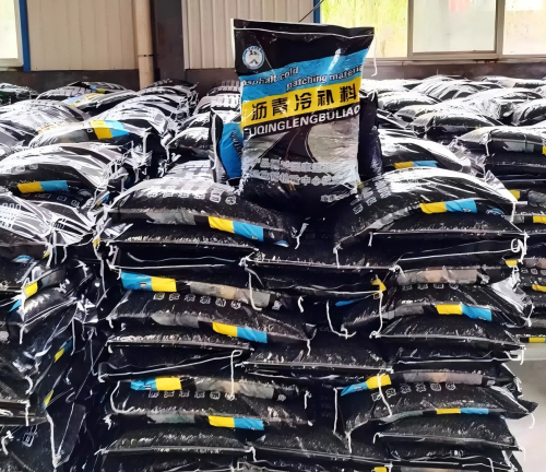 汉南沥青冷补料