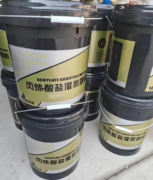 汉南丙烯酸盐灌浆料