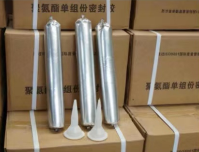 汉南聚氨酯密封胶